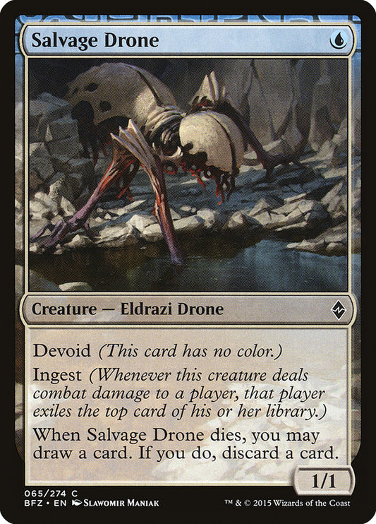 This Is An Image Of The Magic The Gathering Card Salvage Drone From The Set Battle for Zendikar - Designed By Artist Slawomir Maniak