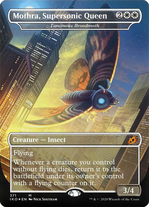 Luminous Broodmoth - FOIL