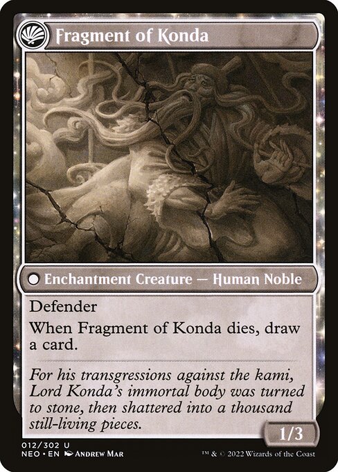 The Fall of Lord Konda // Fragment of Konda - FOIL