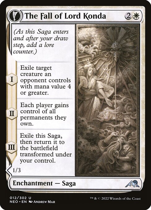 The Fall of Lord Konda // Fragment of Konda - FOIL