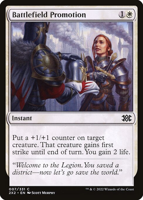 Battlefield Promotion - FOIL