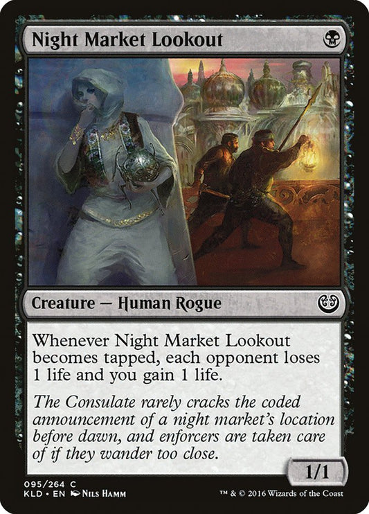 This Is An Image Of The Magic The Gathering Card Night Market Lookout From The Set Kaladesh - Designed By Artist Nils Hamm