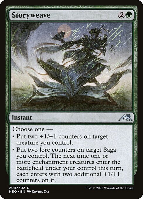 Storyweave - FOIL