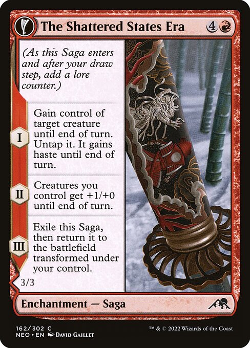 The Shattered States Era // Nameless Conqueror - FOIL