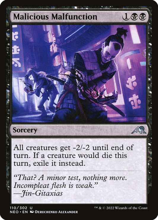 This Is An Image Of The Magic The Gathering Card Malicious Malfunction From The Set Kamigawa: Neon Dynasty - Designed By Artist Deruchenko Alexander