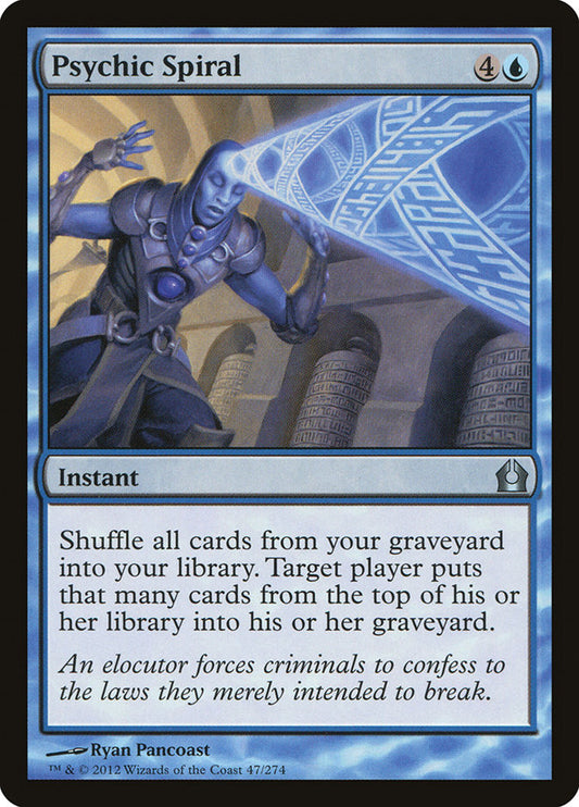 This Is An Image Of The Magic The Gathering Card Psychic Spiral From The Set Return to Ravnica - Designed By Artist Ryan Pancoast