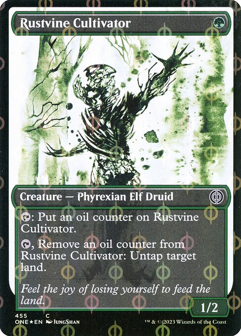 Rustvine Cultivator - FOIL