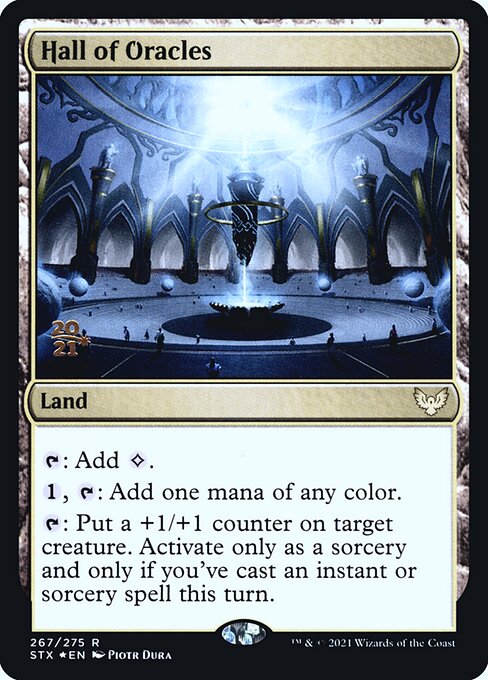 Hall of Oracles - FOIL