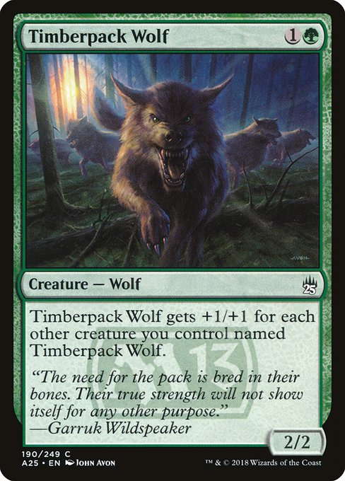 Timberpack Wolf - FOIL