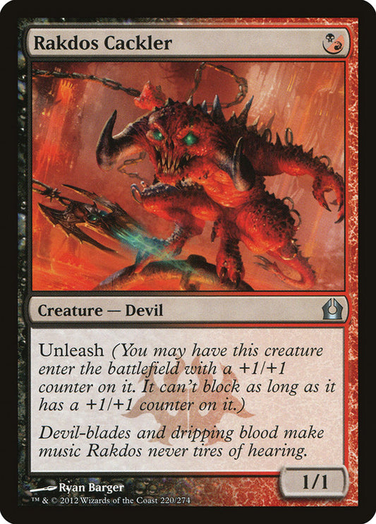 This Is An Image Of The Magic The Gathering Card Rakdos Cackler From The Set Return to Ravnica - Designed By Artist Ryan Barger