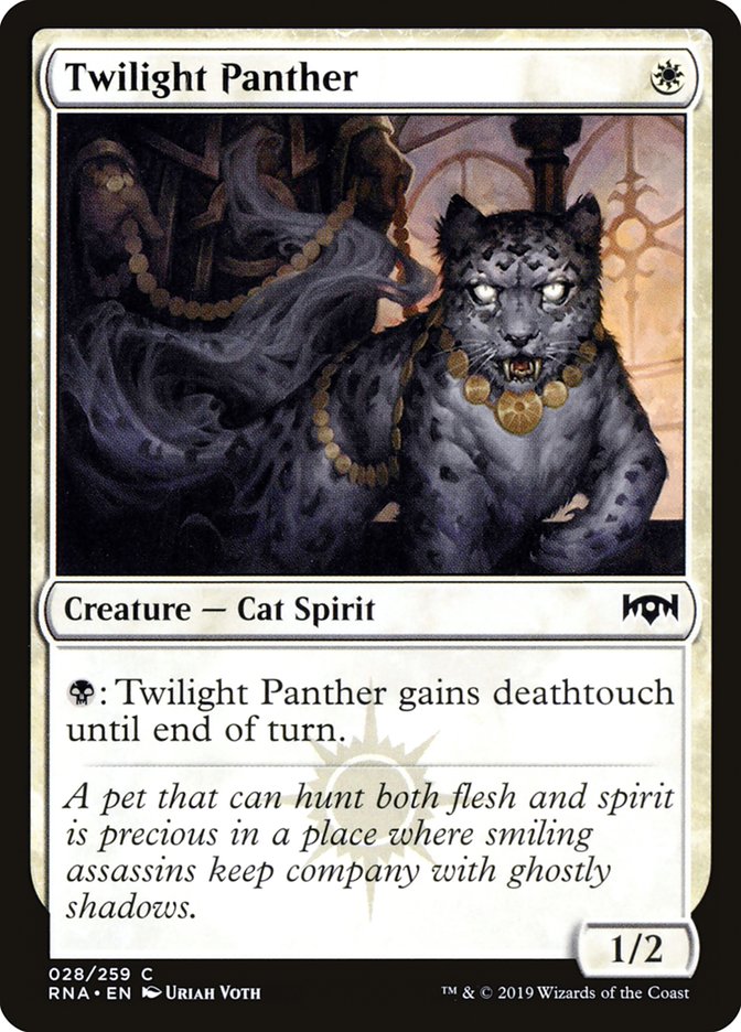 This Is An Image Of The Magic The Gathering Card Twilight Panther From The Set Ravnica: Clue Edition - Designed By Artist Uriah Voth