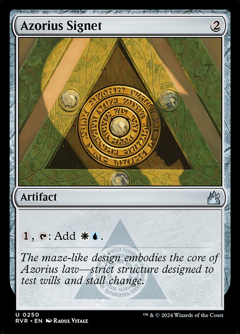 Azorius Signet - FOIL