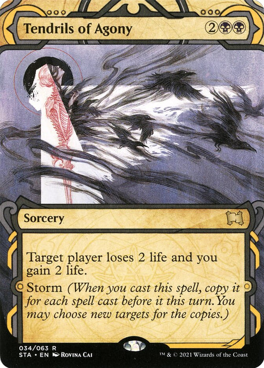 This Is An Image Of The Magic The Gathering Card Tendrils of Agony From The Set Vintage Masters - Designed By Artist Volkan Baǵa