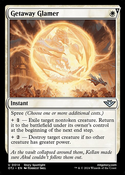 Getaway Glamer - FOIL