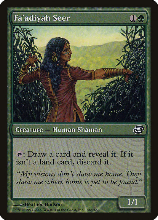 This Is An Image Of The Magic The Gathering Card Fa'adiyah Seer From The Set Dominaria Remastered - Designed By Artist Mila Pesic
