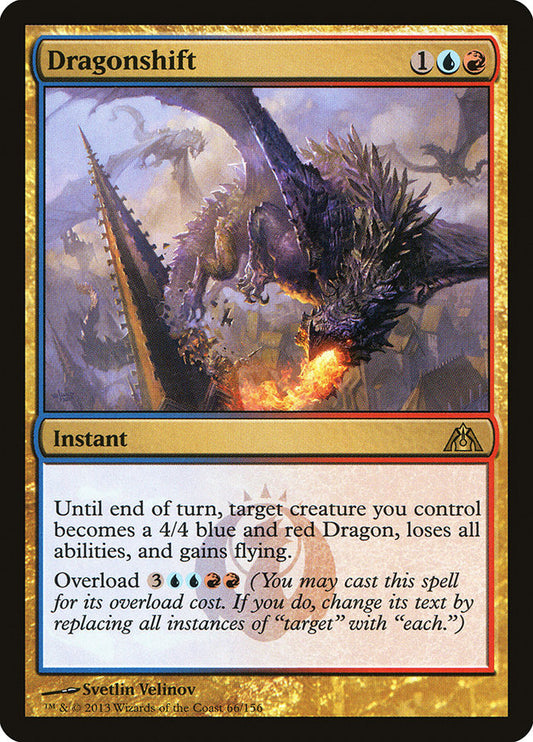 This Is An Image Of The Magic The Gathering Card Dragonshift From The Set Dragon's Maze - Designed By Artist Svetlin Velinov