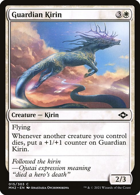 Guardian Kirin - FOIL