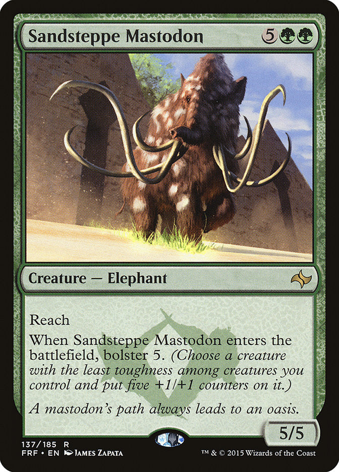 This Is An Image Of The Magic The Gathering Card Sandsteppe Mastodon From The Set Fate Reforged - Designed By Artist James Zapata