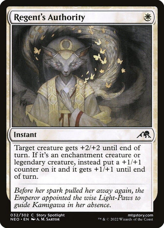This Is An Image Of The Magic The Gathering Card Regent's Authority From The Set Kamigawa: Neon Dynasty - Designed By Artist A. M. Sartor