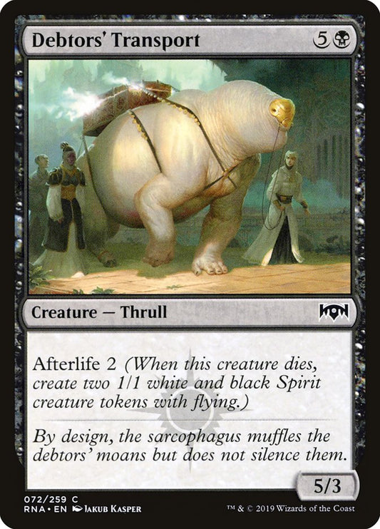 This Is An Image Of The Magic The Gathering Card Debtors' Transport From The Set Ravnica Remastered - Designed By Artist Jakub Kasper