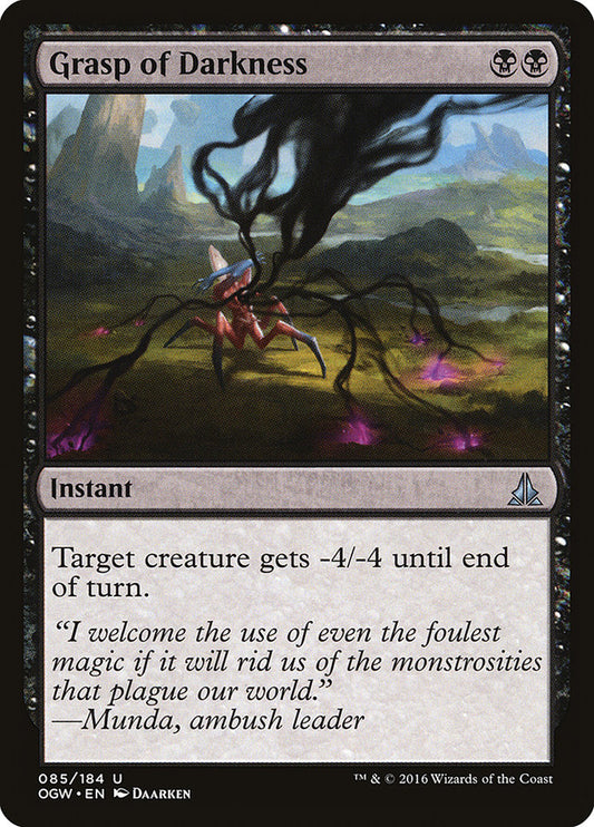 This Is An Image Of The Magic The Gathering Card Grasp of Darkness From The Set Core Set 2021 - Designed By Artist Daarken