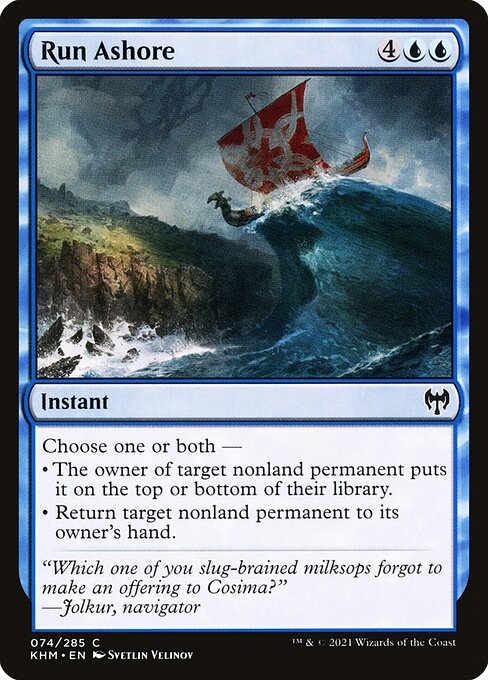 Run Ashore - FOIL