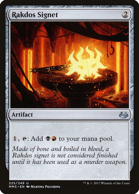 Rakdos Signet - FOIL