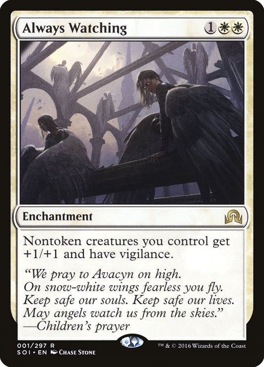 This Is An Image Of The Magic The Gathering Card Always Watching From The Set Game Night - Designed By Artist Chase Stone