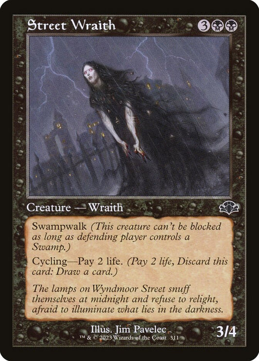 This Is An Image Of The Magic The Gathering Card Street Wraith From The Set Dominaria Remastered - Designed By Artist Jim Pavelec