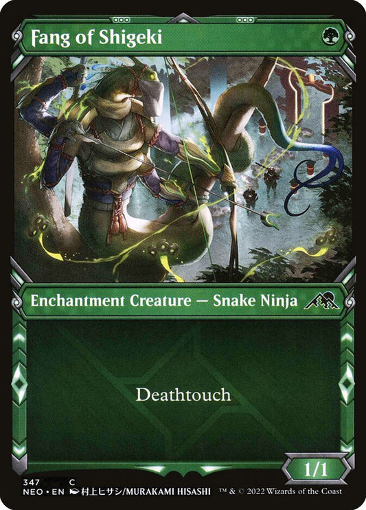 This Is An Image Of The Magic The Gathering Card Fang of Shigeki From The Set Kamigawa: Neon Dynasty - Designed By Artist Yigit Koroglu