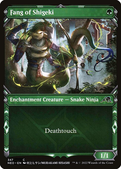 Fang of Shigeki - FOIL