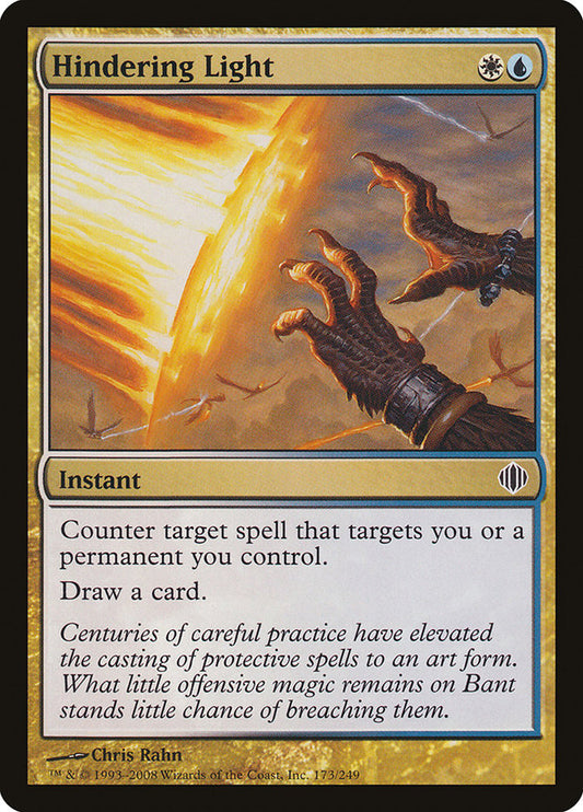 This Is An Image Of The Magic The Gathering Card Hindering Light From The Set Shards of Alara - Designed By Artist Chris Rahn