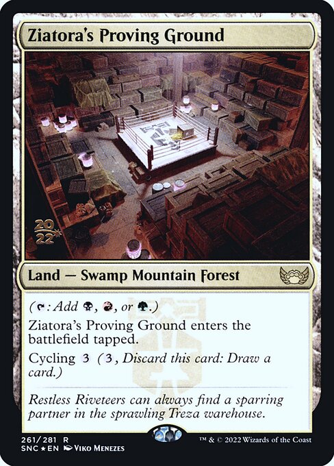 Ziatora's Proving Ground - FOIL