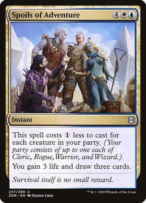 Spoils of Adventure - FOIL