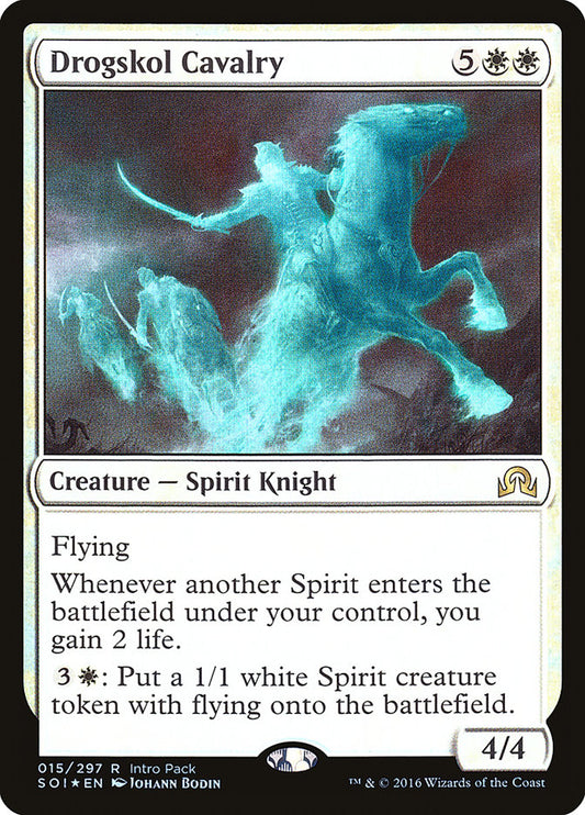 This Is An Image Of The Magic The Gathering Card Drogskol Cavalry From The Set Shadows over Innistrad - Designed By Artist Igor Kieryluk