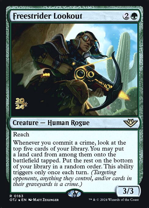 Freestrider Lookout - FOIL