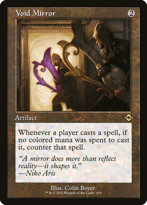 Void Mirror - FOIL