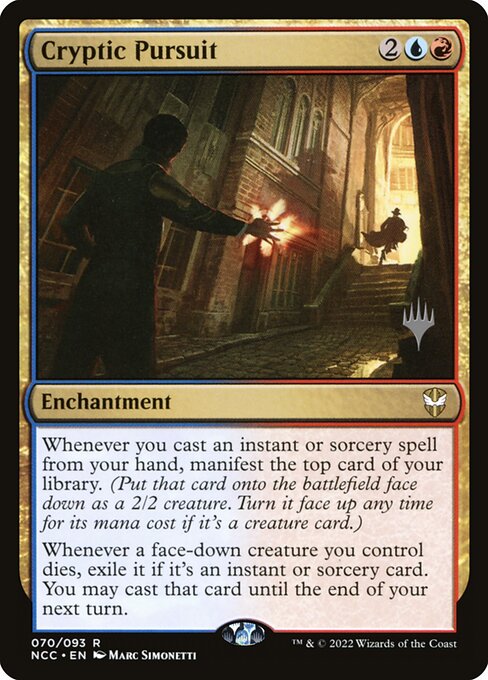 Cryptic Pursuit - FOIL