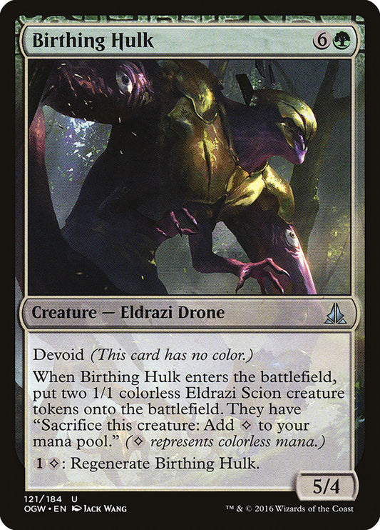 This Is An Image Of The Magic The Gathering Card Birthing Hulk From The Set Oath of the Gatewatch - Designed By Artist Jack Wang
