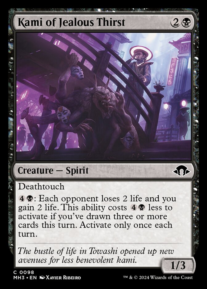 This Is An Image Of The Magic The Gathering Card Kami of Jealous Thirst From The Set Modern Horizons 3 - Designed By Artist Xavier Ribeiro