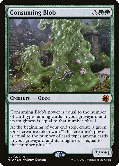 Consuming Blob - FOIL