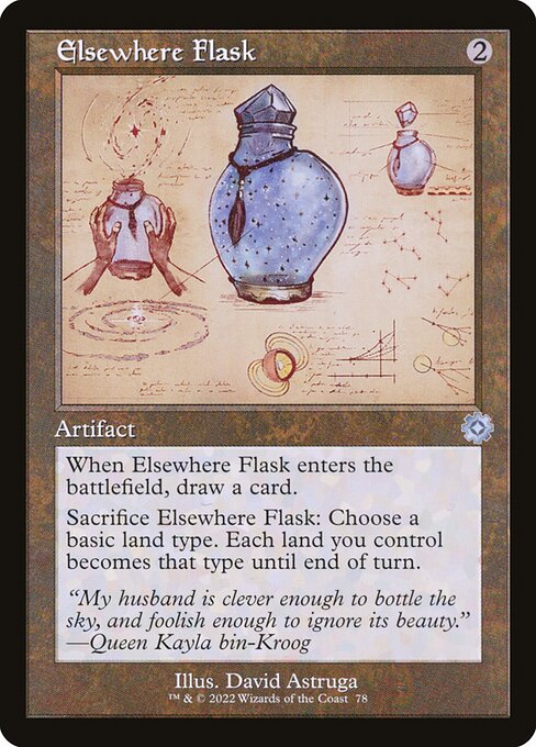 Elsewhere Flask - FOIL