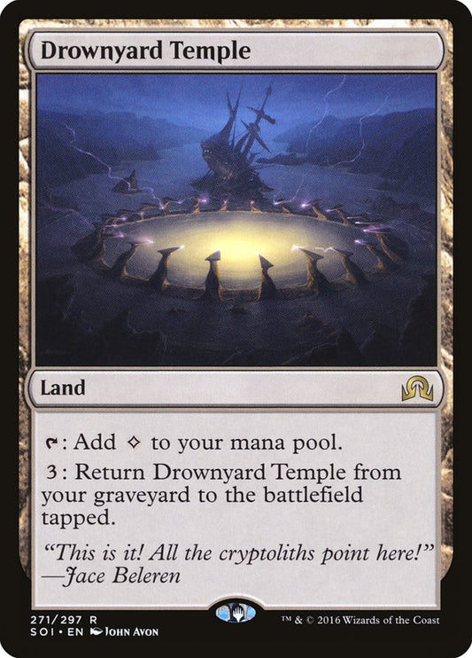 This Is An Image Of The Magic The Gathering Card Drownyard Temple From The Set Tarkir: Dragonstorm Commander - Designed By Artist John Avon