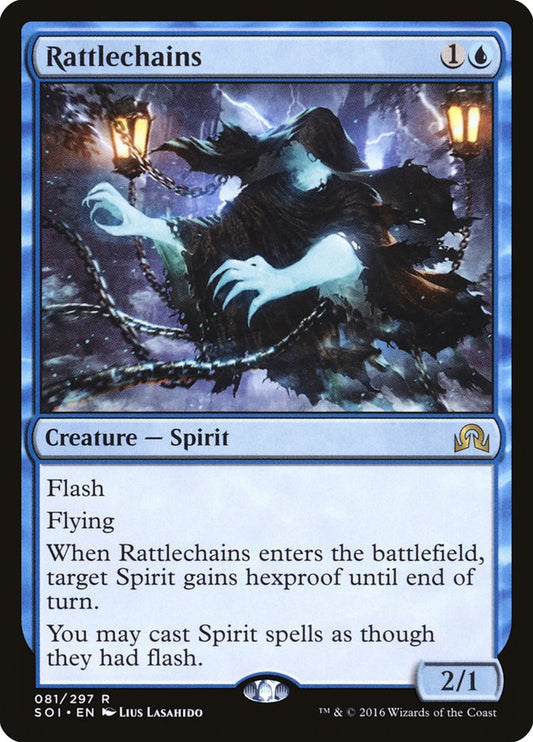 This Is An Image Of The Magic The Gathering Card Rattlechains From The Set Crimson Vow Commander - Designed By Artist Lius Lasahido