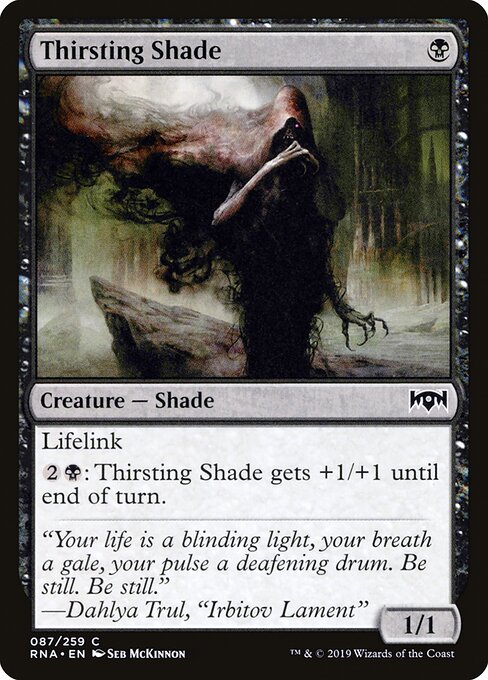 Thirsting Shade - FOIL