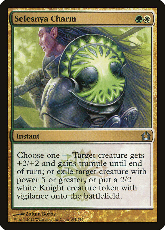 This Is An Image Of The Magic The Gathering Card Selesnya Charm From The Set Commander Anthology - Designed By Artist Zoltan Boros