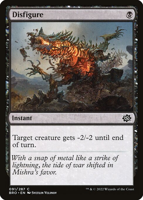 Disfigure - FOIL