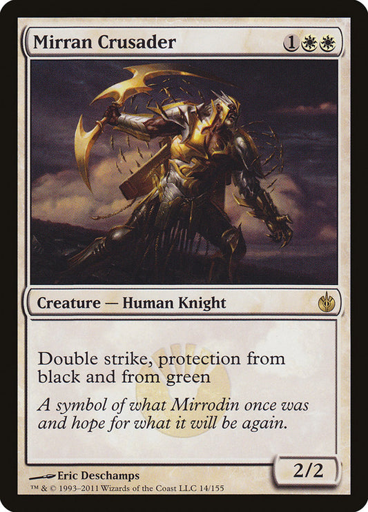 This Is An Image Of The Magic The Gathering Card Mirran Crusader From The Set Modern Masters 2015 - Designed By Artist Eric Deschamps
