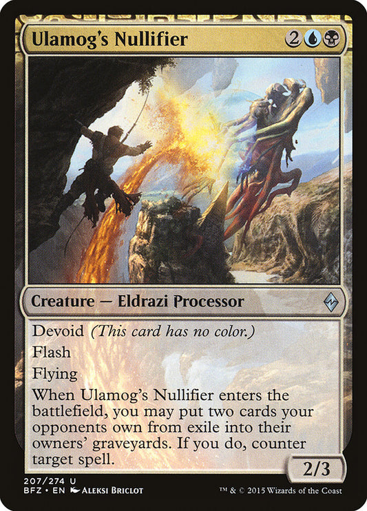 This Is An Image Of The Magic The Gathering Card Ulamog's Nullifier From The Set Battle for Zendikar - Designed By Artist Aleksi Briclot