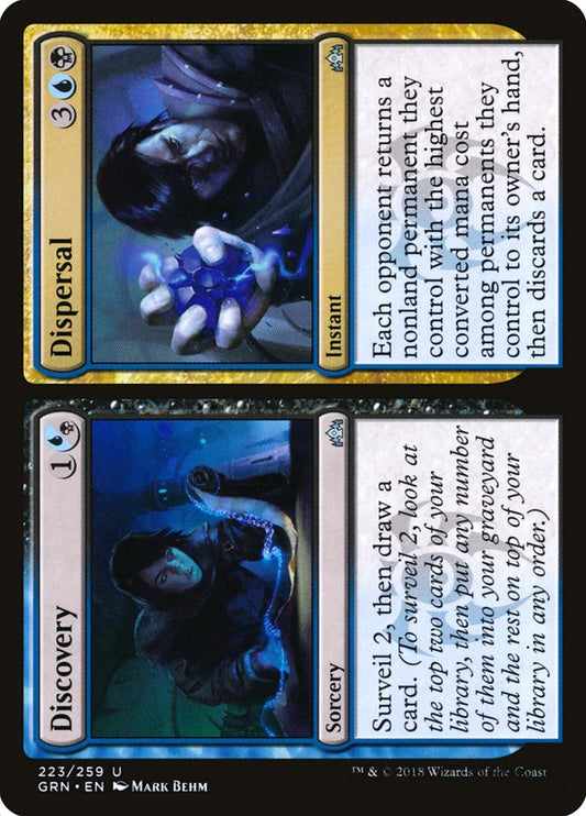 This Is An Image Of The Magic The Gathering Card Discovery // Dispersal From The Set Ravnica: Clue Edition - Designed By Artist Mark Behm